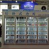 China Made Fruits And Vegetables Display Cold Room Refrigeration