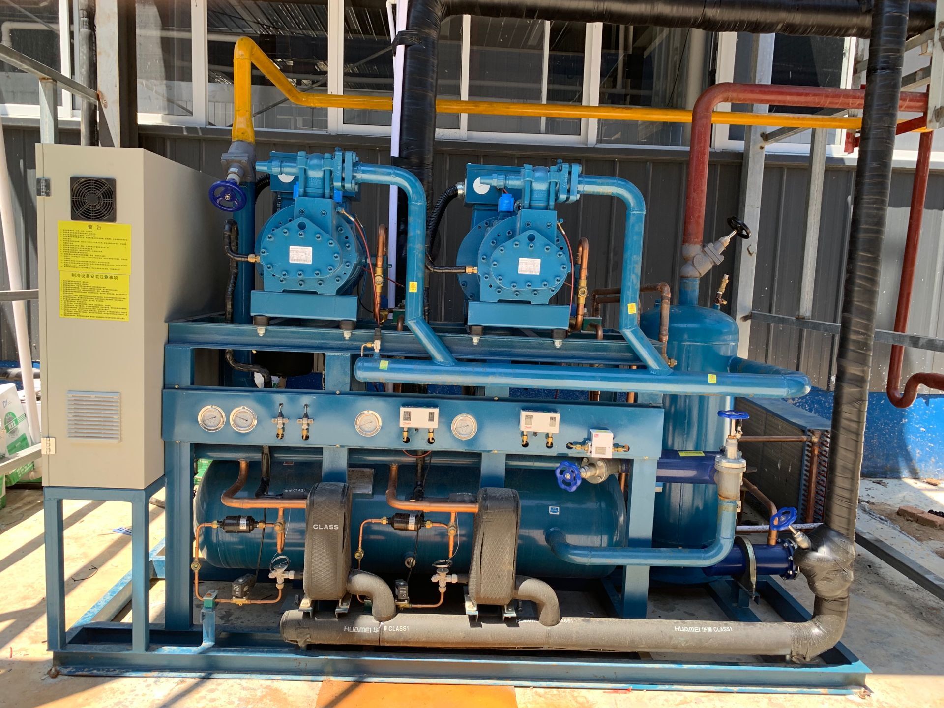 富士豪 低温螺杆机组-速冻库